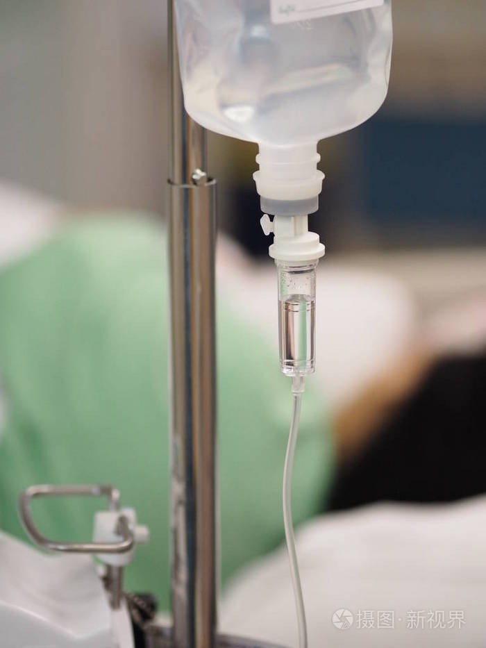 关闭医院的生理盐水袋病房
