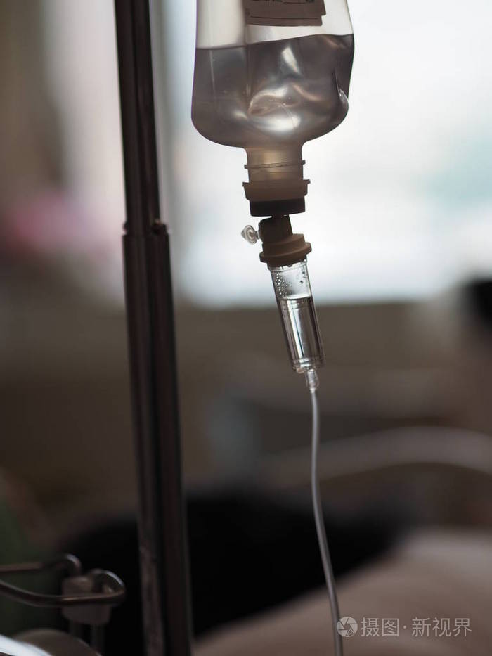 关闭医院的生理盐水袋病房