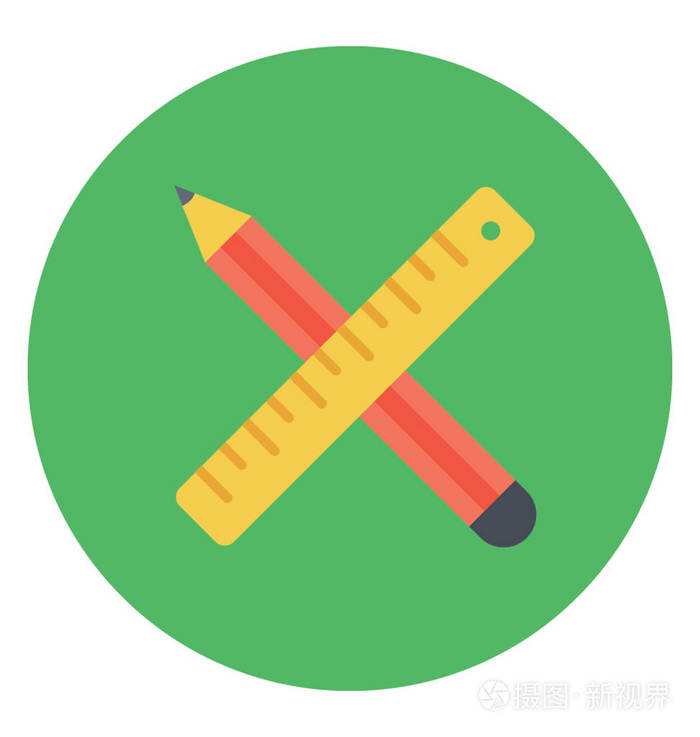 文具工具的平面圆形矢量图标