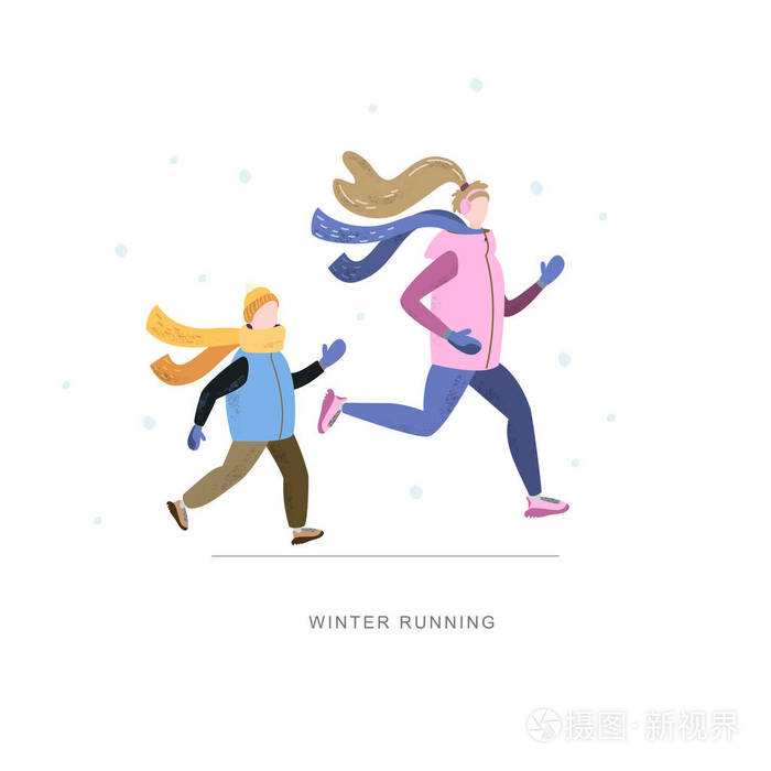 年轻的妇女和孩子在冬季寒冷的季节跑步.手绘的向量例证