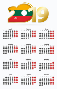 矢量模板日历2019年与数字在圆圈简单立陶宛日历2019年。