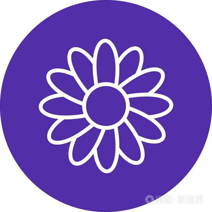 雏菊矢量图标符号图标矢量插图个人和商业使用