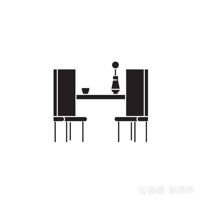 餐桌与两把椅子黑色矢量概念图标.有两把椅子的餐桌扁平插图, 签名