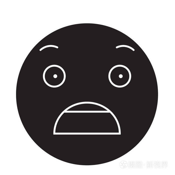 恐惧的情感黑色矢量概念图标恐惧的表情符号平面例证标志