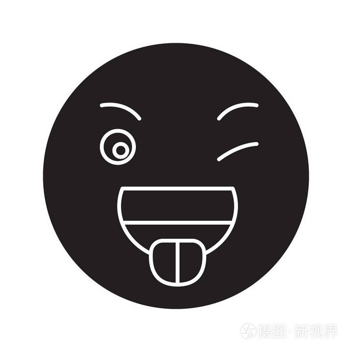有趣的表情符号黑色矢量概念图标有趣的表情符号平面例证标志