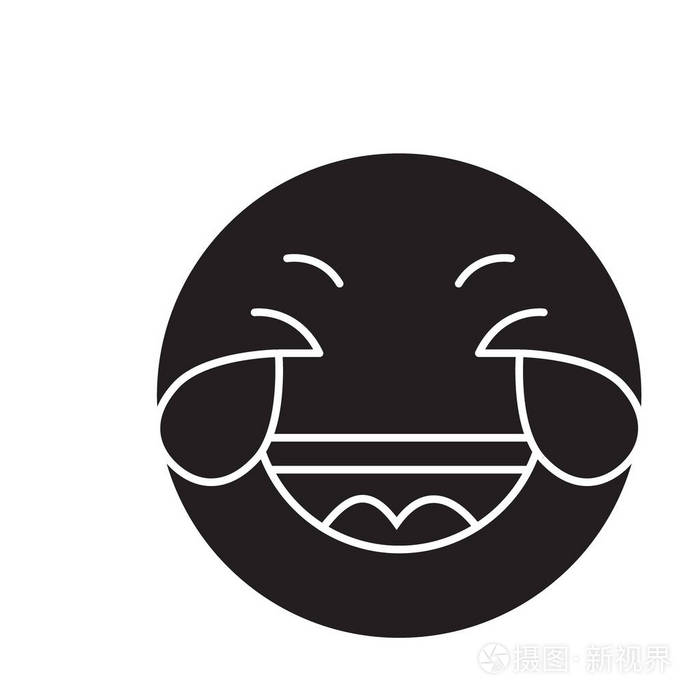 微笑的情感智慧h面对黑色向量概念图标微笑的表情符号形象形象形象