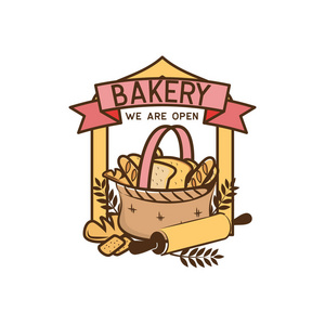 面包店标志隔离白色背景矢量插图