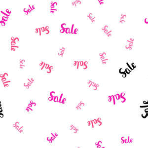浅粉红色黄色矢量无缝覆盖与销售符号。 闪亮的彩色插图与孤立的销售价格。 广告图案，海报，销售横幅。