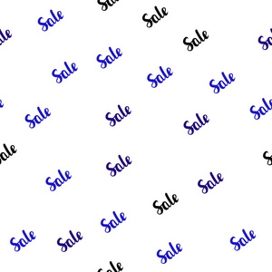 浅粉红色蓝色矢量无缝纹理与销售模拟。 抽象插图与彩色梯度符号的销售。 季节销售购物广告模板。