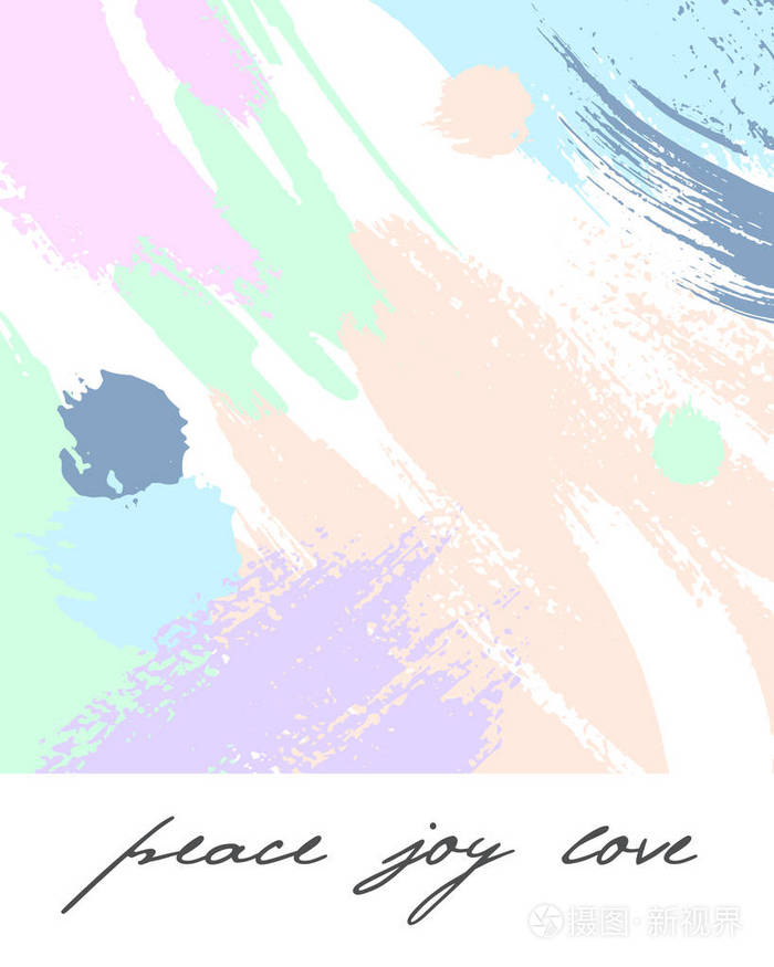 独特的设计完美的版画,传单,邀请封面和更多.现代矢量插图.