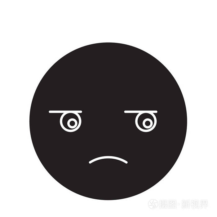 可疑的表情符号黑色矢量概念图标可疑表情符号平插图标志