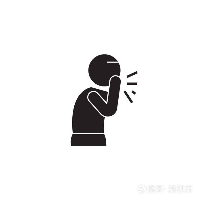 湿咳嗽黑色矢量概念图标.湿咳嗽平例证, 标志