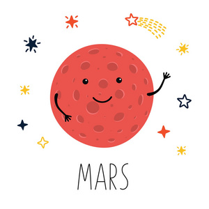 星球手可爱的火星星球用手和眼睛的星球.向量例证为孩子照片