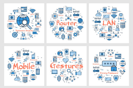 六个蓝色互联网方块横幅lan, 路由器