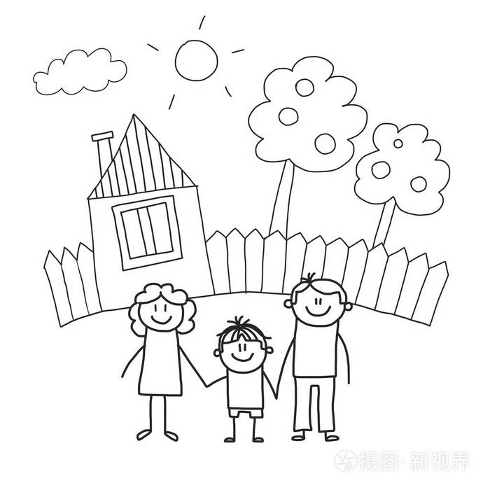 有孩子的幸福家庭.孩子画样式向量例证.母亲, 父亲, 姐妹, 兄弟