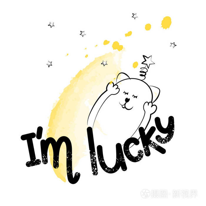 我很幸运有一个鼓舞人心的积极短语想象好运和美好生活可爱的猫的动力