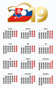 矢量模板日历2019年与数字圆圈简单斯洛伐克日历2019年。