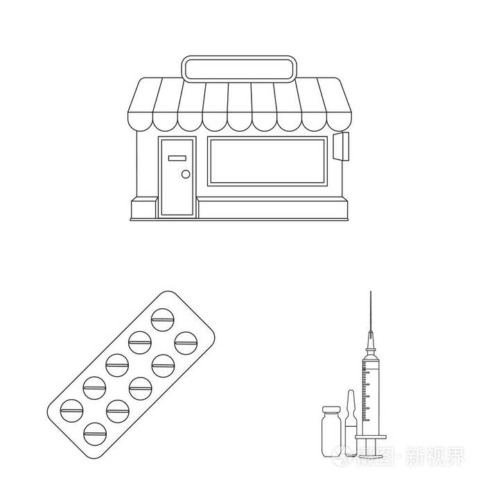 药房和医院标志的隔离对象.收集药房和商业媒介图标为股票