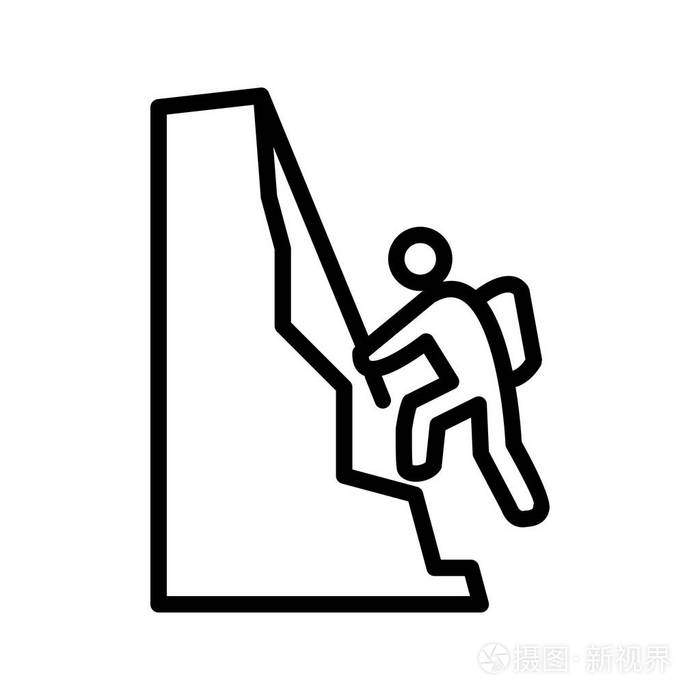 攀爬标志图标矢量图供个人和商业使用