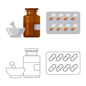 药学与医院标志的载体设计。收集药房和商业媒介图标为股票