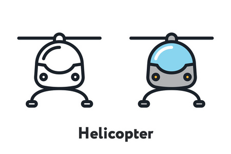 直升机螺旋桨正面视图最小彩色平面轮廓笔画图标