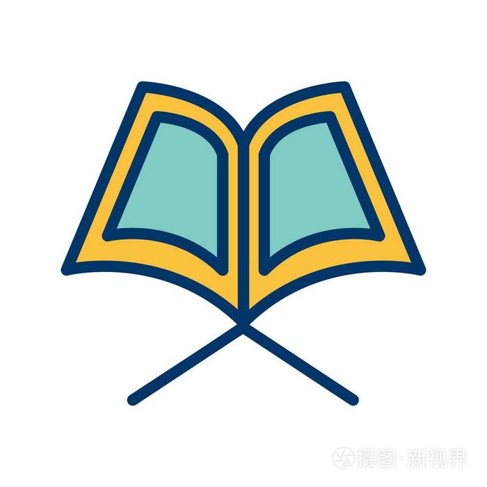可供个人和商业使用的古兰经矢量图标矢量插图.