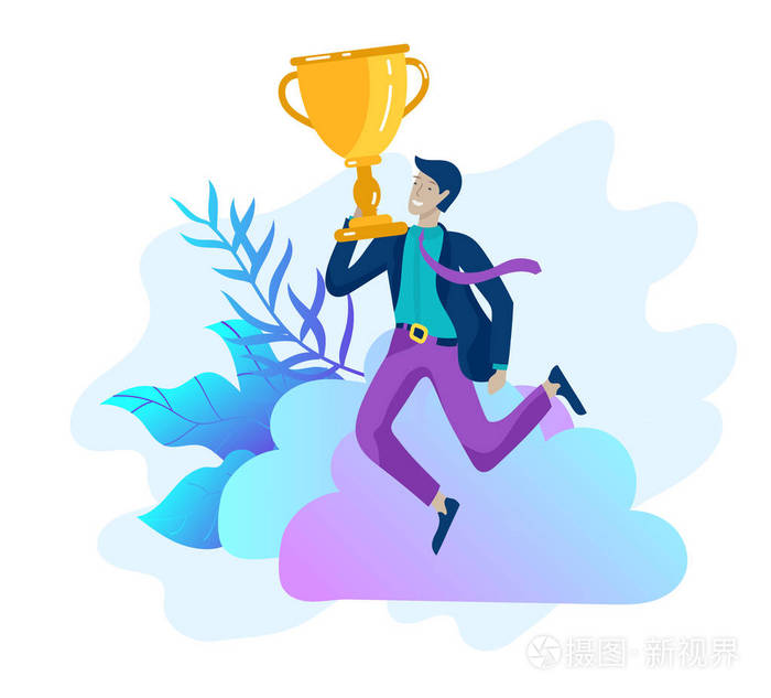 商业团队成功举办金冠军杯, 人们的理念对胜利很满意.