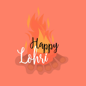 一个背景的矢量插图，快乐的洛赫里节日模板为旁遮普节。