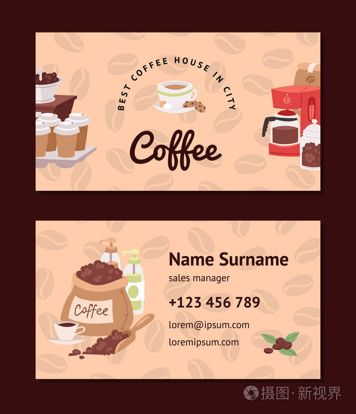 咖啡图案矢量咖啡豆名片咖啡咖啡喝热浓咖啡或卡布奇诺在咖啡机背景设置杯与在酒吧插图名片背景