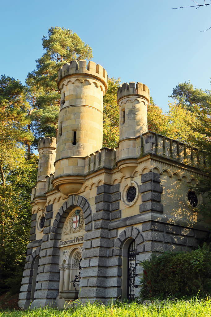 弗里堡是德国的一个城市有许多历史名胜