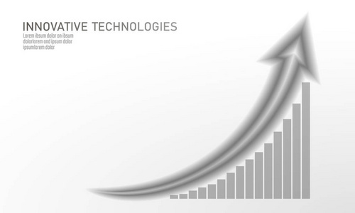 成长图业务概念。不断增长的金融利润趋势图。投资增加收入。经济成功发展白色背景向量例证