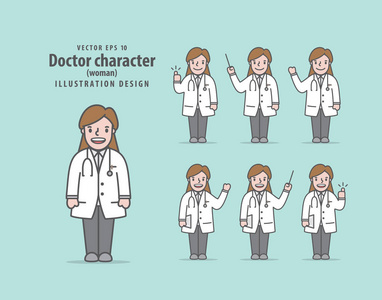绿色背景上的医生角色女人插图矢量。 医学概念。