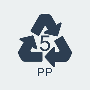 塑料回收符号 pp 5 包装塑料, 标签.矢量插图照片