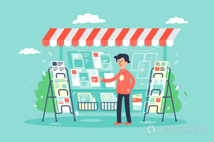平的年轻人报刊亭在报摊卖报纸