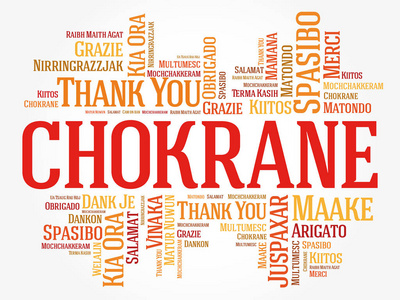 chokrane感谢您在阿拉伯语中东北非单词云背景，所有语言，多语言，用于教育或感恩节