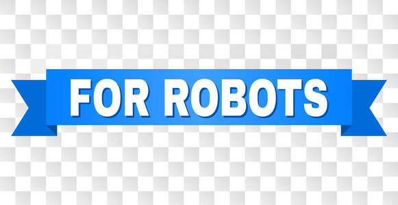 蓝色条纹与机器人标题图片