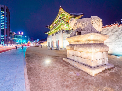 韩国首尔市京博公宫地标建筑