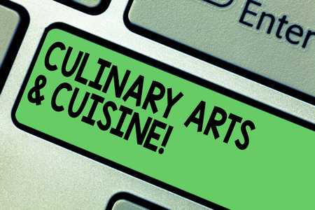 显示烹饪艺术和美食的文字标志。 概念照片厨师准备美食，优秀食谱，键盘键意向创造电脑信息，按键盘的想法