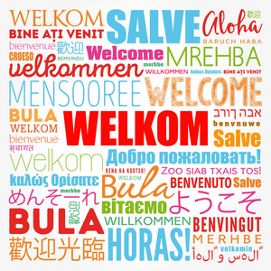 welkom欢迎来到南非不同语言的词云概念背景