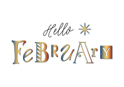 你好二月的字母与不同的字母在彩色梯度装饰雪花白色背景日历贴纸装饰