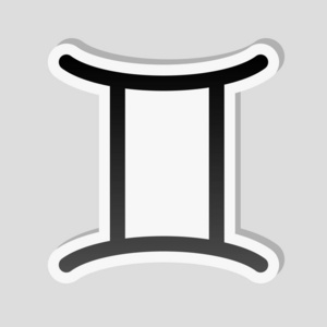 占星术标志。 双子座简单的图标。 白色边框和灰色背景的简单阴影的贴纸风格