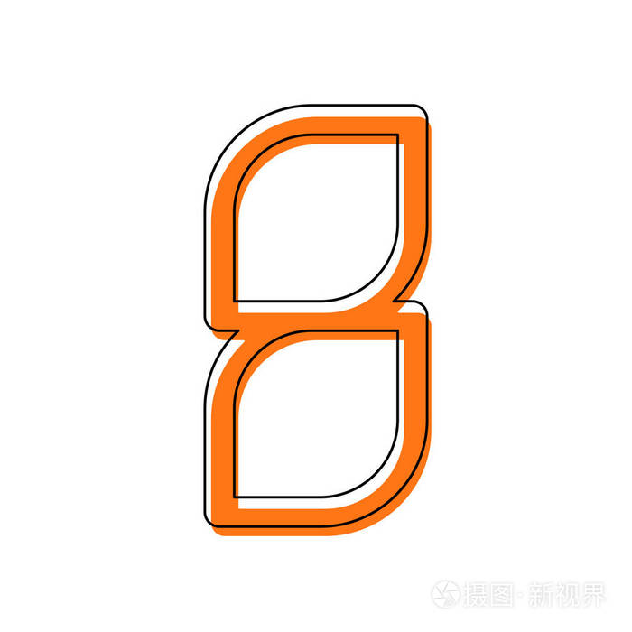 数字8的画法图片