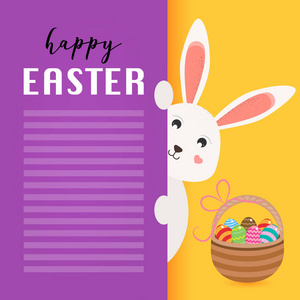快乐复活节贺卡。 复活节兔子带着篮子和鸡蛋放在你的课文里。 矢量图。