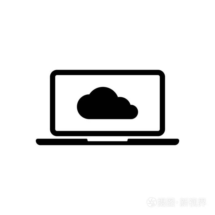 云技术软件笔记本电脑和云