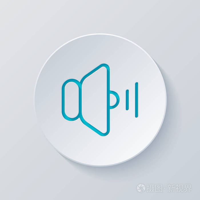win7電腦右下角聲音圖標(biāo)不見了_w7電腦任務(wù)欄沒有聲音圖標(biāo)_電腦聲音圖標(biāo)不見了
