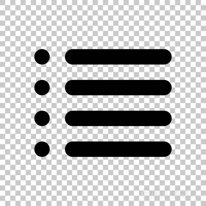 简单的列表菜单图标. 在透明的背景上.