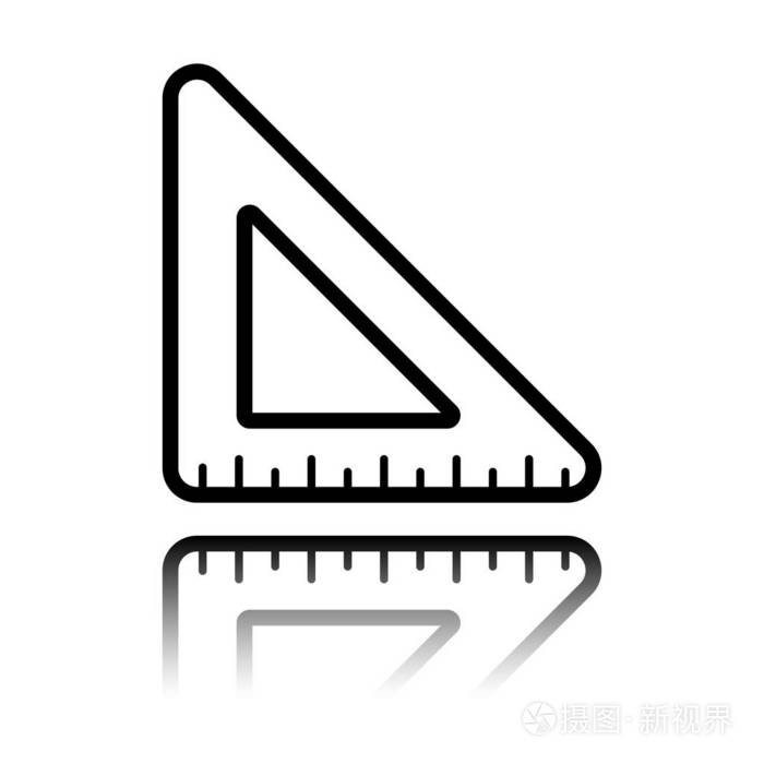 简单的三角尺带有镜像的黑色图标白色背景