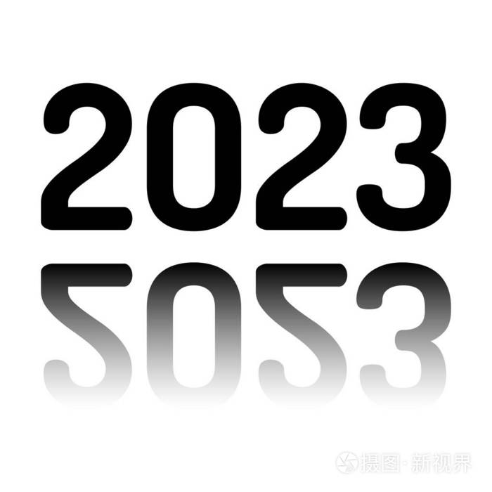 新年快乐. 带有镜像的黑色图标,白色背景