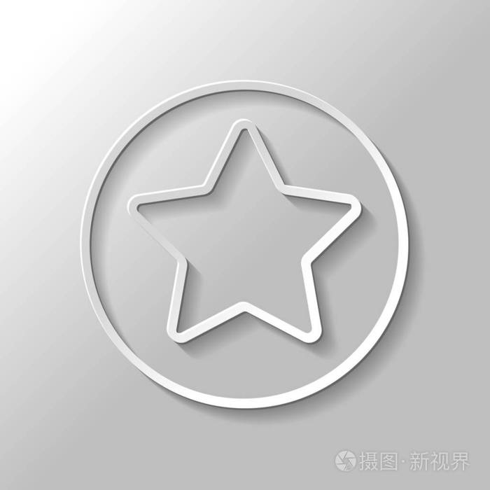 圆圈图标中的星星. 带有灰色背景阴影的纸样式