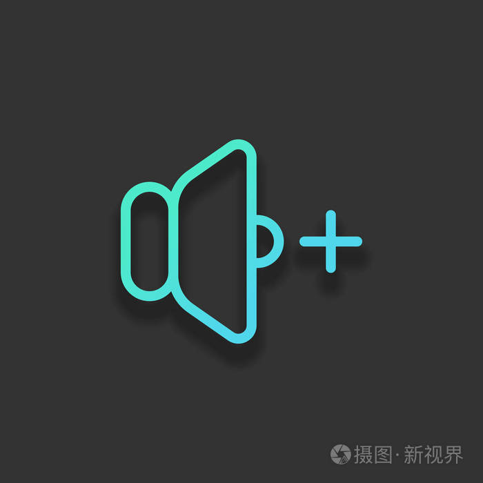 音量加图标. 彩色标志概念与软阴影在黑暗的背景. 蔚蓝海洋的图标颜色